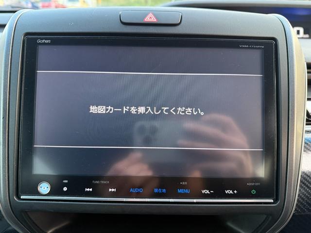 フリード＋ハイブリッド 　ハイブリッドＧホンダセンシングＣパッケージ　スマートキー　ＥＴＣ　ドライブレコーダー　両側電動スライドドア　横滑り防止　衝突被害軽減ブレーキ　バックモニター　サンシェード（18枚目）