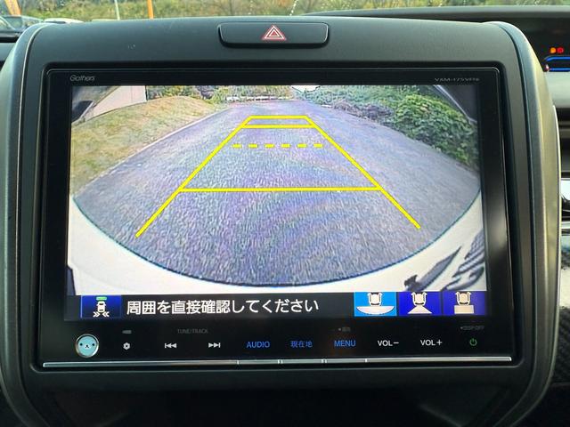 フリード＋ハイブリッド 　ハイブリッドＧホンダセンシングＣパッケージ　スマートキー　ＥＴＣ　ドライブレコーダー　両側電動スライドドア　横滑り防止　衝突被害軽減ブレーキ　バックモニター　サンシェード（19枚目）