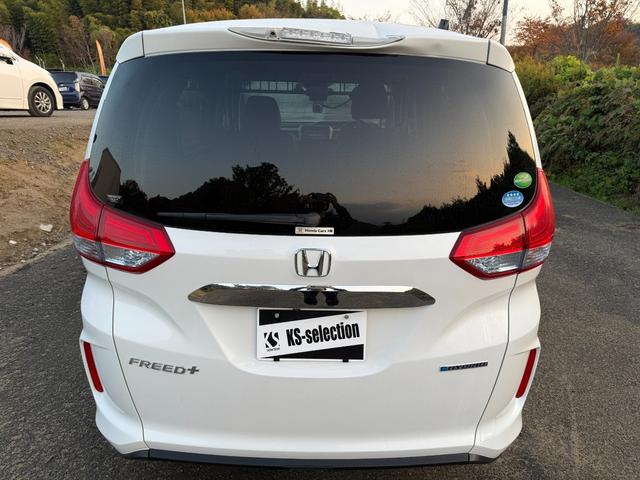 フリード＋ハイブリッド 　ハイブリッドＧホンダセンシングＣパッケージ　スマートキー　ＥＴＣ　ドライブレコーダー　両側電動スライドドア　横滑り防止　衝突被害軽減ブレーキ　バックモニター　サンシェード（40枚目）