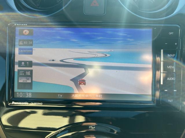 ノート ｅ－パワー　メダリスト　全周囲カメラ　バックカメラ　障害物センサー　衝突被害軽減ブレーキ　横滑り防止　レーンキープアシスト　スマートキー　オートエアコン　オートライト（18枚目）