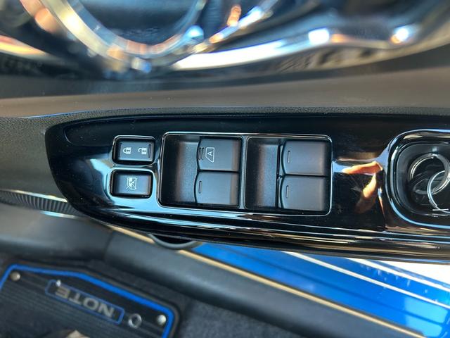 ノート ｅ－パワー　メダリスト　全周囲カメラ　バックカメラ　障害物センサー　衝突被害軽減ブレーキ　横滑り防止　レーンキープアシスト　スマートキー　オートエアコン　オートライト（26枚目）