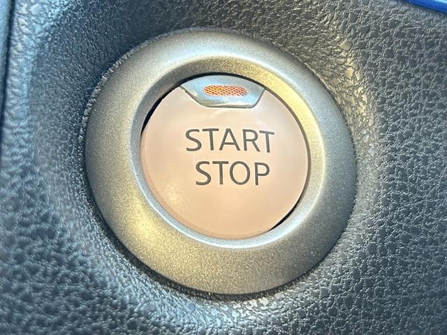 ノート ｅ－パワー　メダリスト　全周囲カメラ　バックカメラ　障害物センサー　衝突被害軽減ブレーキ　横滑り防止　レーンキープアシスト　スマートキー　オートエアコン　オートライト（28枚目）