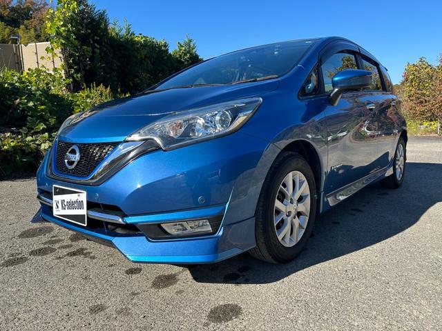 ノート ｅ－パワー　メダリスト　全周囲カメラ　バックカメラ　障害物センサー　衝突被害軽減ブレーキ　横滑り防止　レーンキープアシスト　スマートキー　オートエアコン　オートライト（37枚目）