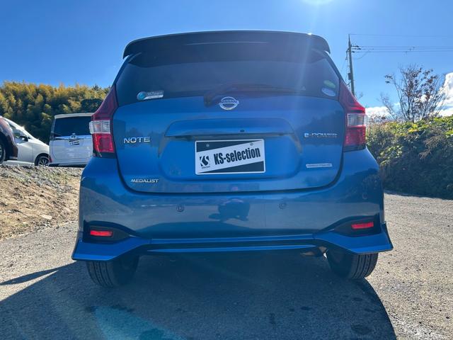 ノート ｅ－パワー　メダリスト　全周囲カメラ　バックカメラ　障害物センサー　衝突被害軽減ブレーキ　横滑り防止　レーンキープアシスト　スマートキー　オートエアコン　オートライト（39枚目）