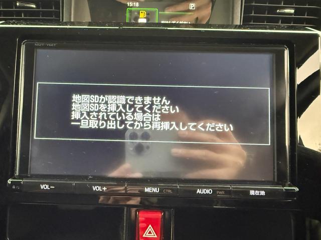 ルーミー カスタムG-T H29年ルーミーカスタムG-T スマートキー Bluetooth バックモニター ヒートシーター ETC 両側電動スライドドア ドライブレコーダー サンシェード 横滑り防止 衝突被害軽減ブレーキ(18枚目)