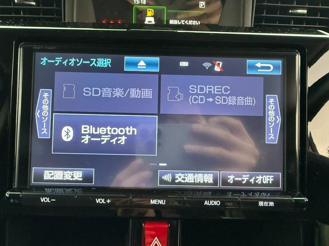 ルーミー カスタムG-T H29年ルーミーカスタムG-T スマートキー Bluetooth バックモニター ヒートシーター ETC 両側電動スライドドア ドライブレコーダー サンシェード 横滑り防止 衝突被害軽減ブレーキ(19枚目)