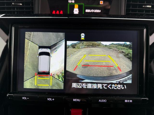 ルーミー カスタムG-T H29年ルーミーカスタムG-T スマートキー Bluetooth バックモニター ヒートシーター ETC 両側電動スライドドア ドライブレコーダー サンシェード 横滑り防止 衝突被害軽減ブレーキ(20枚目)