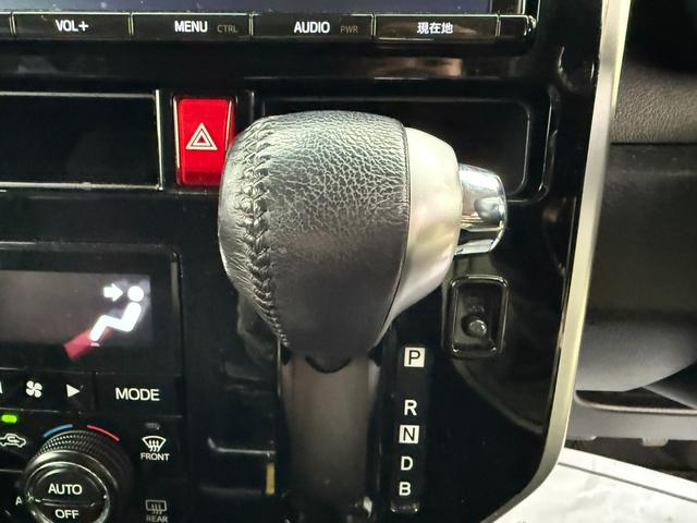 ルーミー カスタムG-T H29年ルーミーカスタムG-T スマートキー Bluetooth バックモニター ヒートシーター ETC 両側電動スライドドア ドライブレコーダー サンシェード 横滑り防止 衝突被害軽減ブレーキ(22枚目)