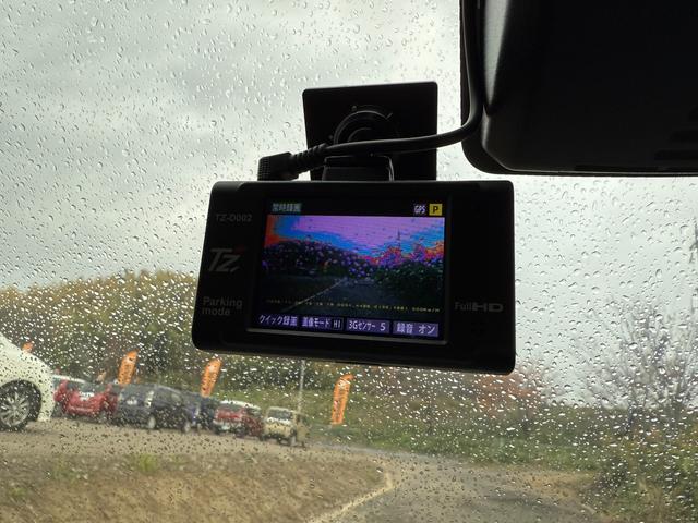 ルーミー カスタムG-T H29年ルーミーカスタムG-T スマートキー Bluetooth バックモニター ヒートシーター ETC 両側電動スライドドア ドライブレコーダー サンシェード 横滑り防止 衝突被害軽減ブレーキ(29枚目)