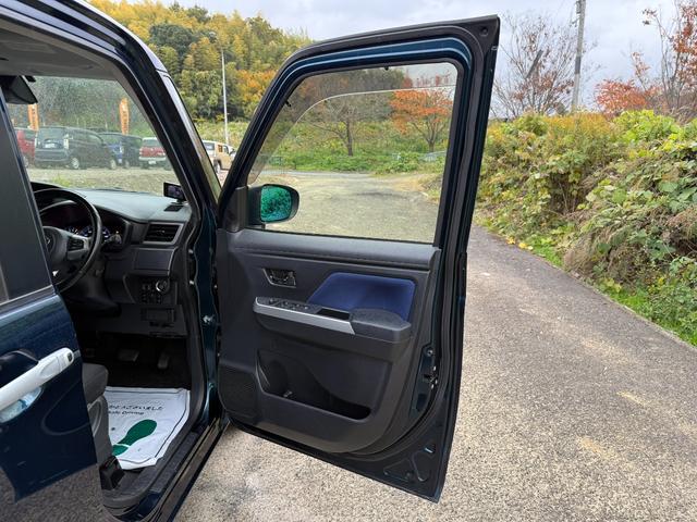 ルーミー カスタムG-T H29年ルーミーカスタムG-T スマートキー Bluetooth バックモニター ヒートシーター ETC 両側電動スライドドア ドライブレコーダー サンシェード 横滑り防止 衝突被害軽減ブレーキ(44枚目)