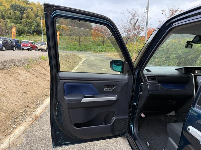 ルーミー カスタムG-T H29年ルーミーカスタムG-T スマートキー Bluetooth バックモニター ヒートシーター ETC 両側電動スライドドア ドライブレコーダー サンシェード 横滑り防止 衝突被害軽減ブレーキ(45枚目)