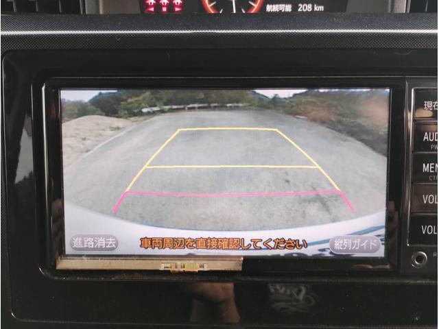 タンク G(18枚目)