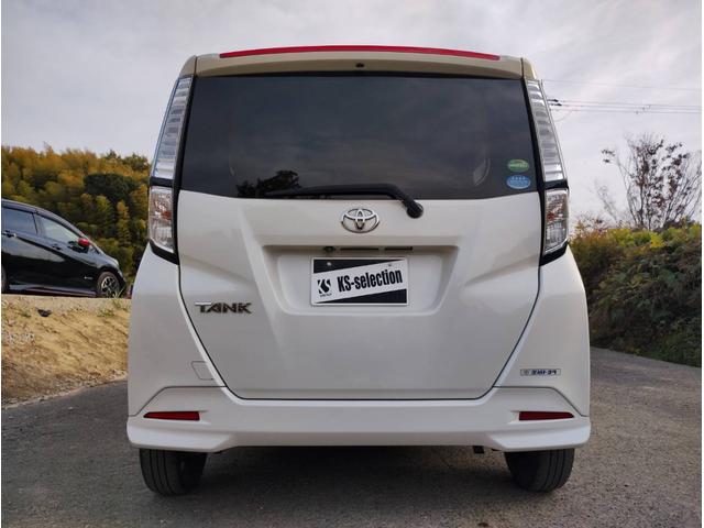 タンク G(30枚目)