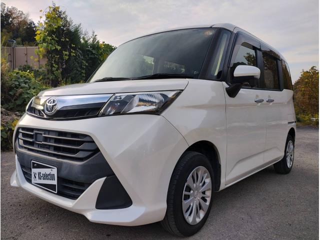 タンク G(32枚目)