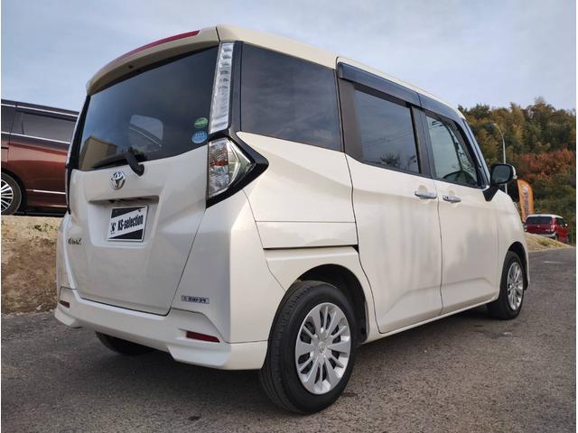 タンク G(34枚目)