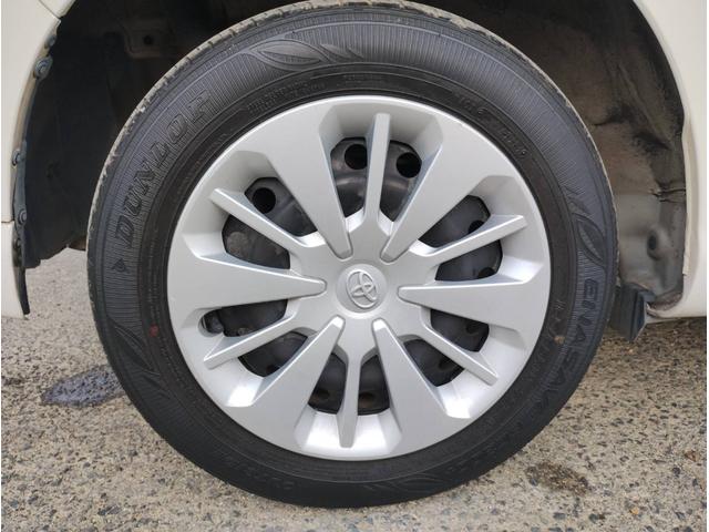 タンク G(41枚目)