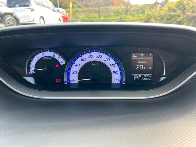 ソリオバンディット ハイブリッドMV 両側電動スライドドア フルセグ Bluetoothオーディオ接続可 バックカメラ オートエアコン ETC スマートキー パワーウィンドウ 電動ミラー オートライト(20枚目)