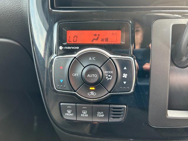 ソリオバンディット ハイブリッドMV 両側電動スライドドア フルセグ Bluetoothオーディオ接続可 バックカメラ オートエアコン ETC スマートキー パワーウィンドウ 電動ミラー オートライト(21枚目)