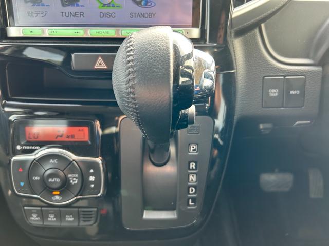 ソリオバンディット ハイブリッドMV 両側電動スライドドア フルセグ Bluetoothオーディオ接続可 バックカメラ オートエアコン ETC スマートキー パワーウィンドウ 電動ミラー オートライト(22枚目)