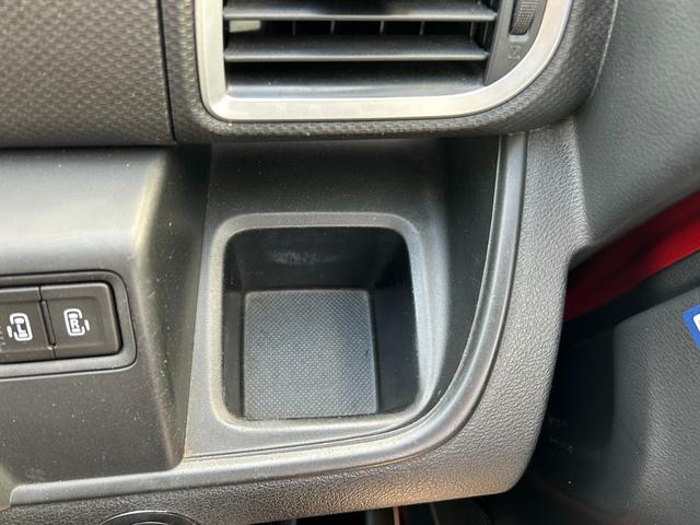 ソリオバンディット ハイブリッドMV 両側電動スライドドア フルセグ Bluetoothオーディオ接続可 バックカメラ オートエアコン ETC スマートキー パワーウィンドウ 電動ミラー オートライト(29枚目)