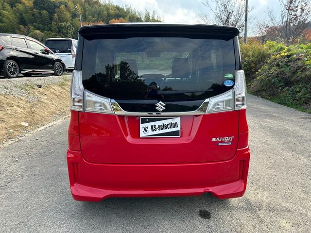 ソリオバンディット ハイブリッドMV 両側電動スライドドア フルセグ Bluetoothオーディオ接続可 バックカメラ オートエアコン ETC スマートキー パワーウィンドウ 電動ミラー オートライト(37枚目)