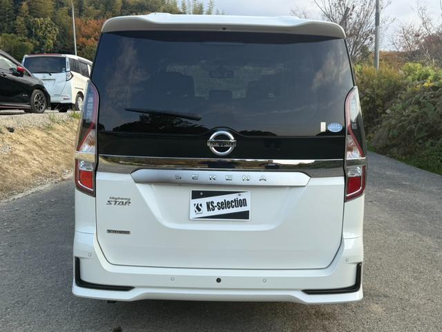 セレナ ハイウェイスターV(5枚目)