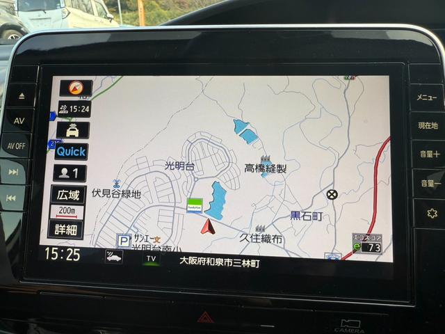 セレナ ハイウェイスターV(19枚目)