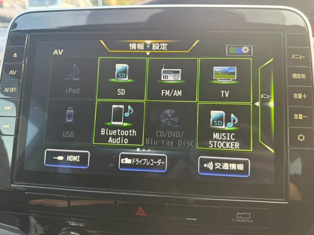 セレナ ハイウェイスターV(20枚目)