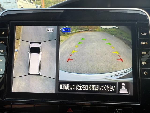 セレナ ハイウェイスターV(21枚目)