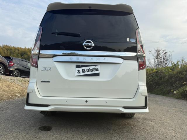 セレナ ハイウェイスターV(45枚目)