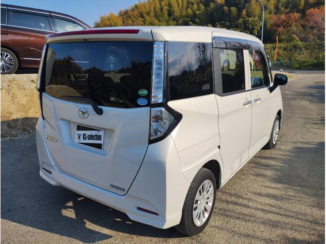 タンク X(3枚目)