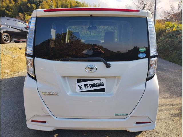 タンク X(5枚目)