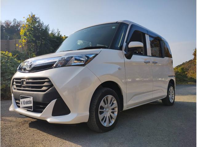 タンク X(37枚目)