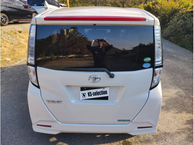 タンク X(38枚目)