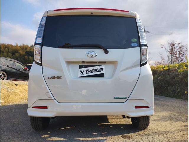 タンク X(39枚目)