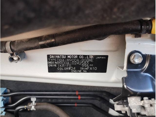 タンク X(47枚目)