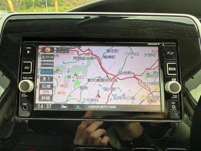 セレナ ハイウェイスター　スマートキー　ＥＴＣ　Ｂｌｕｅｔｏｏｔｈ　両側電動スライドドア　フリップダウンモニター　アラウンドビューモニター　サンシェード　横滑り防止　衝突被害軽減ブレーキ（19枚目）