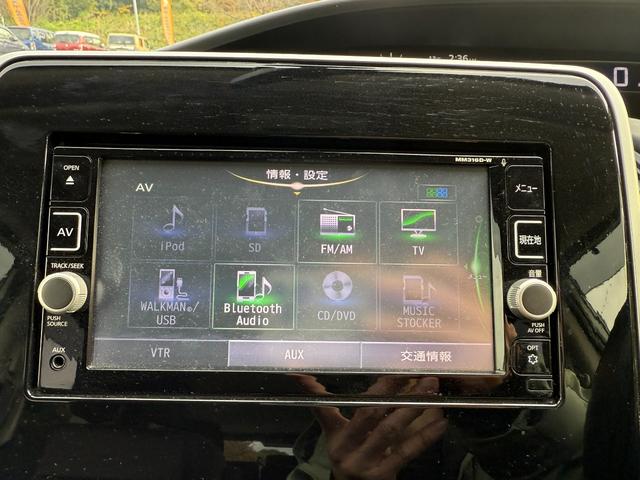 セレナ ハイウェイスター　スマートキー　ＥＴＣ　Ｂｌｕｅｔｏｏｔｈ　両側電動スライドドア　フリップダウンモニター　アラウンドビューモニター　サンシェード　横滑り防止　衝突被害軽減ブレーキ（20枚目）