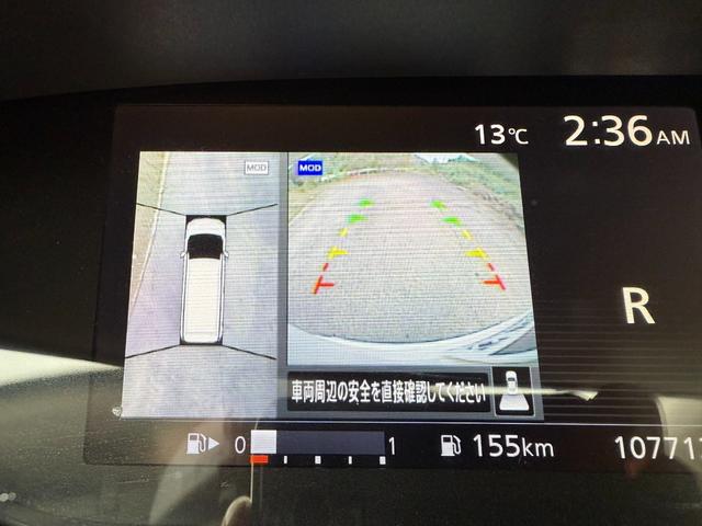 セレナ ハイウェイスター　スマートキー　ＥＴＣ　Ｂｌｕｅｔｏｏｔｈ　両側電動スライドドア　フリップダウンモニター　アラウンドビューモニター　サンシェード　横滑り防止　衝突被害軽減ブレーキ（21枚目）