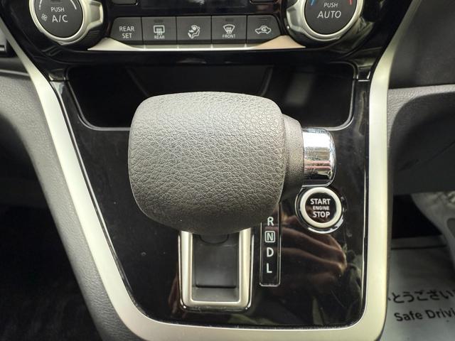 セレナ ハイウェイスター　スマートキー　ＥＴＣ　Ｂｌｕｅｔｏｏｔｈ　両側電動スライドドア　フリップダウンモニター　アラウンドビューモニター　サンシェード　横滑り防止　衝突被害軽減ブレーキ（23枚目）