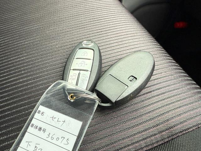 セレナ ハイウェイスター　スマートキー　ＥＴＣ　Ｂｌｕｅｔｏｏｔｈ　両側電動スライドドア　フリップダウンモニター　アラウンドビューモニター　サンシェード　横滑り防止　衝突被害軽減ブレーキ（31枚目）