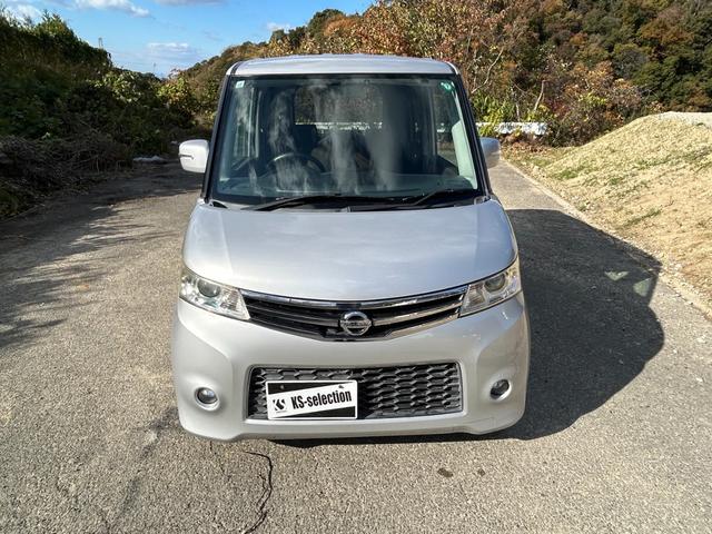 ルークス 片側電動スライドドア ETC オートエアコン オートライト スマートキー プッシュスタート(26枚目)