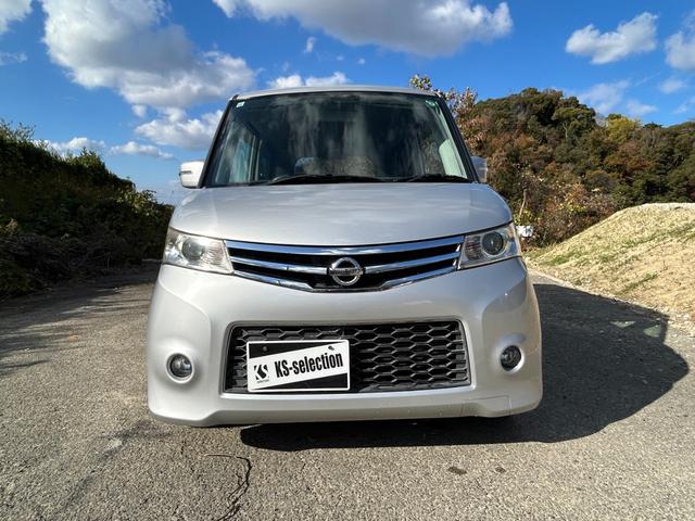 ルークス 片側電動スライドドア ETC オートエアコン オートライト スマートキー プッシュスタート(27枚目)