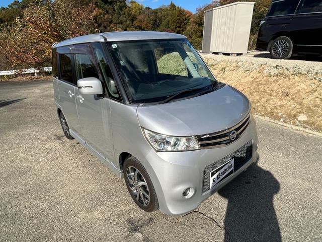 ルークス 片側電動スライドドア ETC オートエアコン オートライト スマートキー プッシュスタート(28枚目)