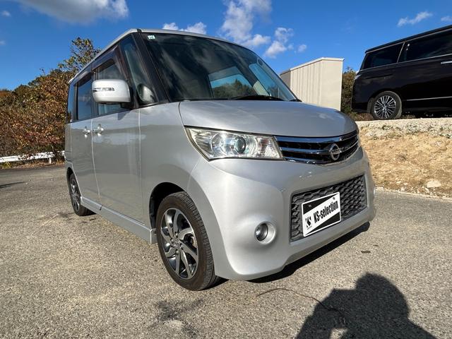 ルークス 片側電動スライドドア ETC オートエアコン オートライト スマートキー プッシュスタート(29枚目)