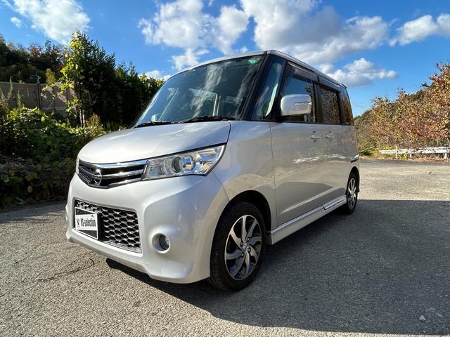 ルークス 片側電動スライドドア ETC オートエアコン オートライト スマートキー プッシュスタート(31枚目)