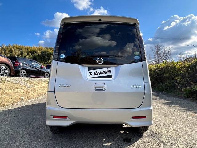 ルークス 片側電動スライドドア ETC オートエアコン オートライト スマートキー プッシュスタート(33枚目)