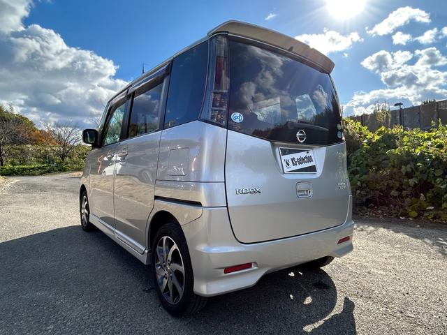 ルークス 片側電動スライドドア ETC オートエアコン オートライト スマートキー プッシュスタート(35枚目)