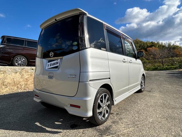 ルークス 片側電動スライドドア ETC オートエアコン オートライト スマートキー プッシュスタート(37枚目)