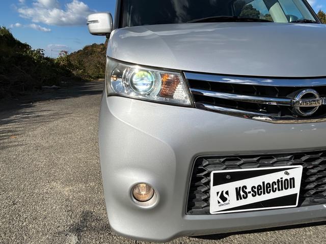 ルークス 片側電動スライドドア ETC オートエアコン オートライト スマートキー プッシュスタート(41枚目)